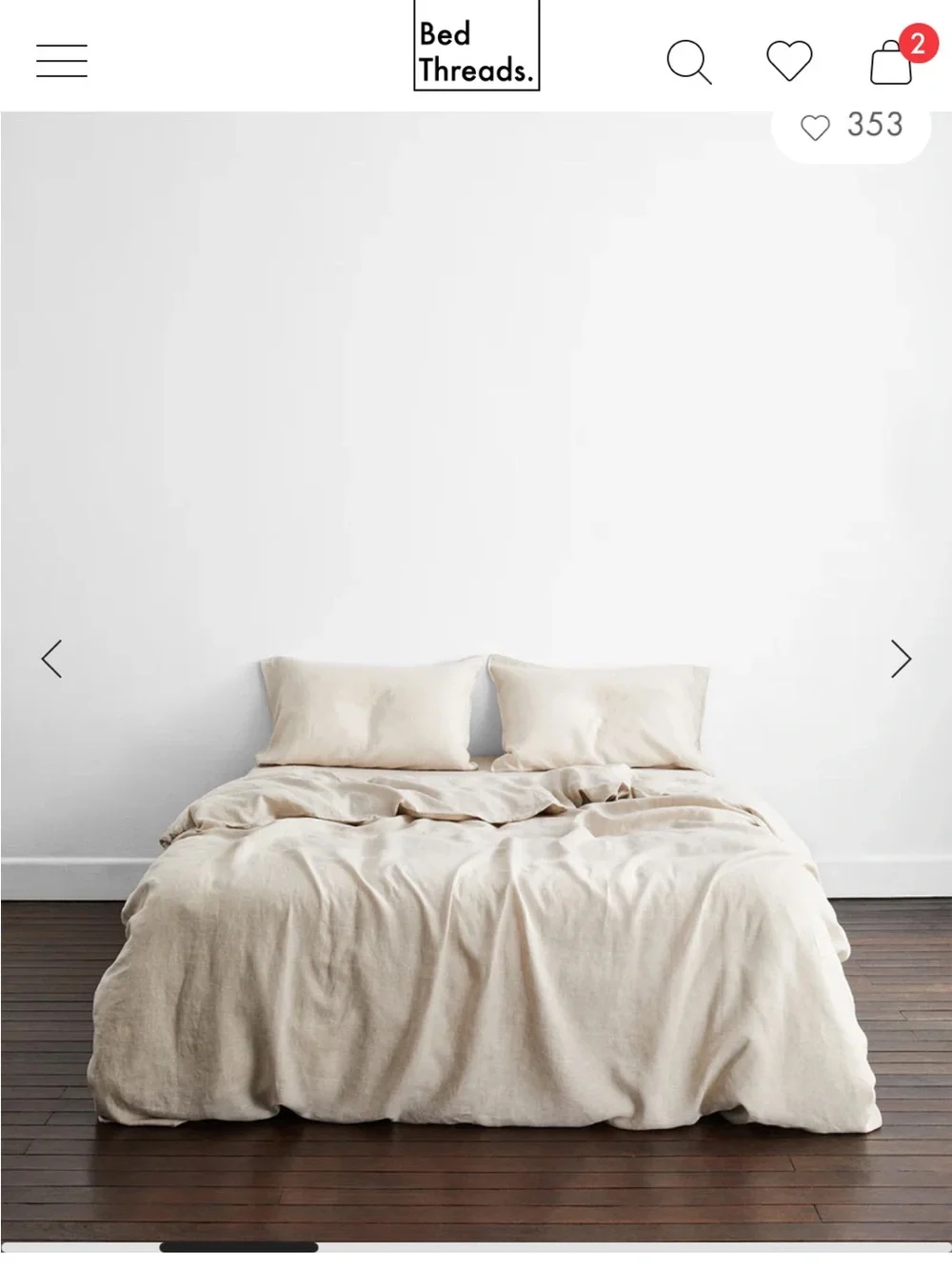 Bed Threads Linen Oatmeal Duvet Cover - currently out of stock